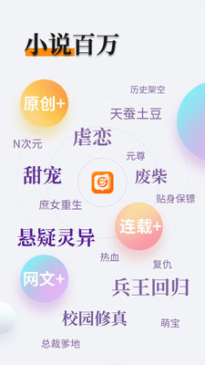 一分彩平台APP